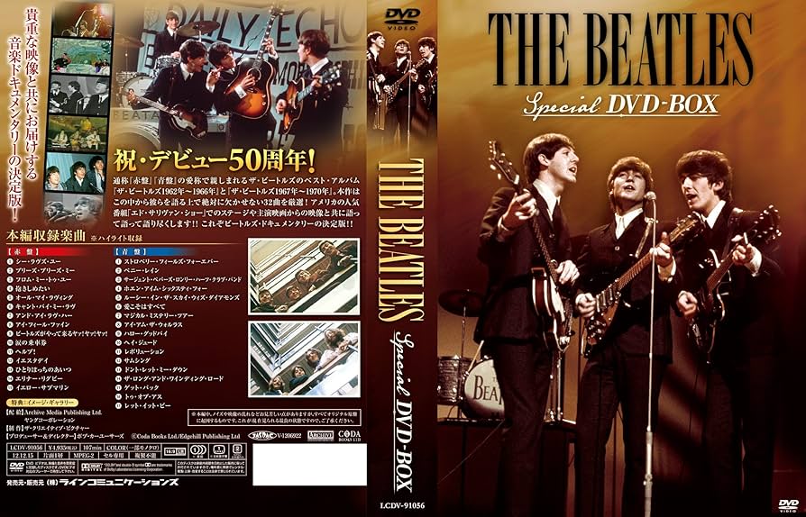 ビートルズ　DVD　2組セット　The Beatles Amazon.co.jp: ザ・ビートルズ:Get Back DVDコレクターズ