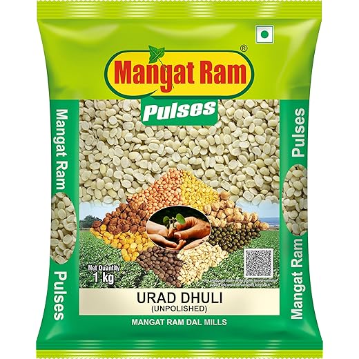 Mangat Ram Urad Dal 1Kg