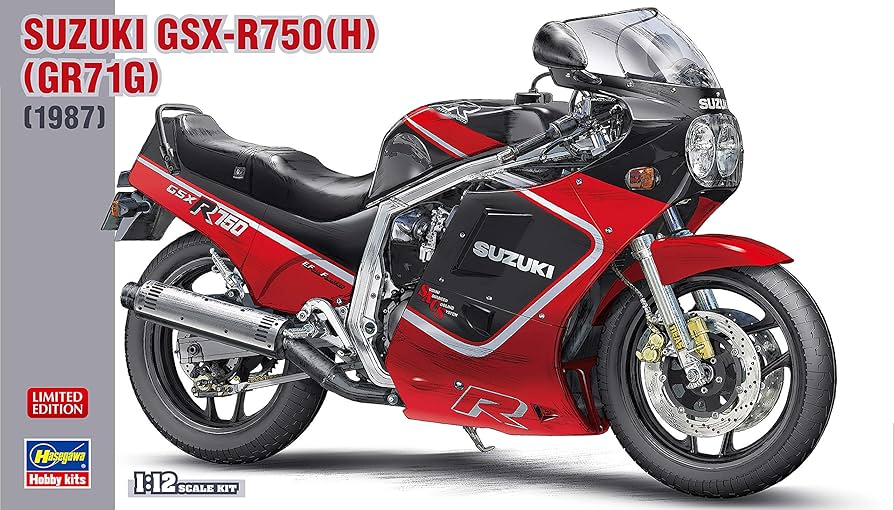 すもものすけ　プラモデル　1/12 GSX-R750 YZR500 セット Amazon | ハセガワ 1/12 スズキ GSX-R750(H)(GR71G) プラモデル