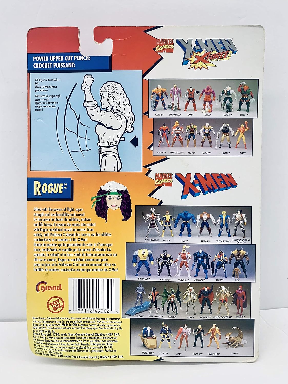 X-Men > Rogue Action Figure