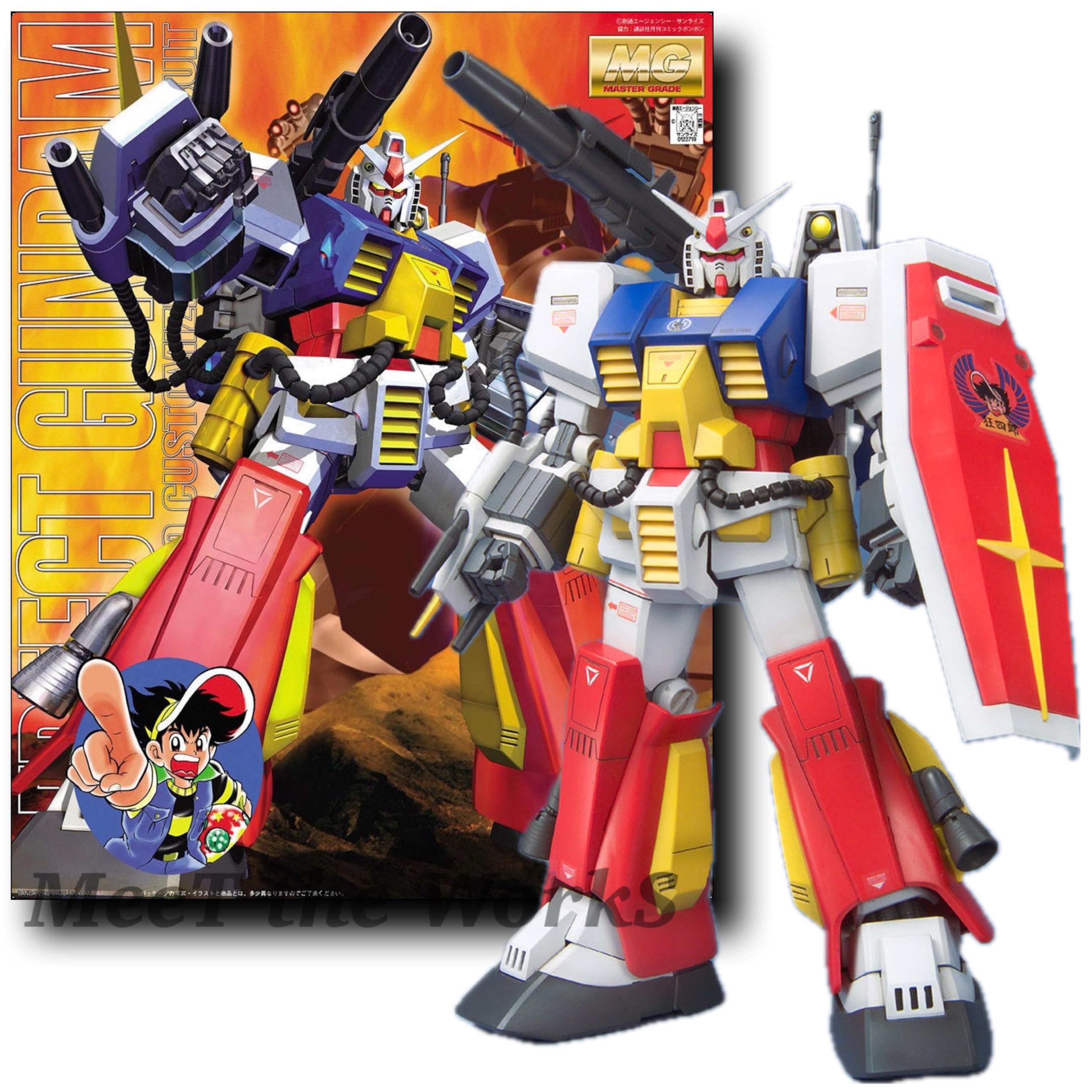 Amazon | 【MG】1/100 パーフェクト プラモ狂四 色分け済みプラモデル