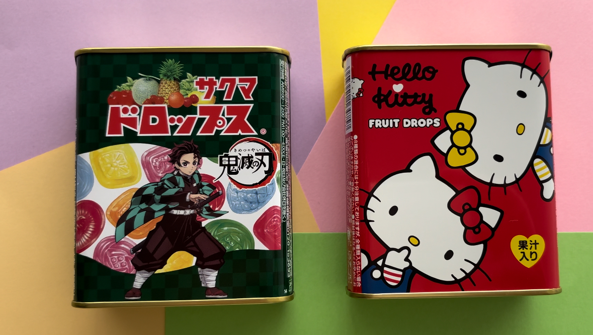 Amazon.com : Konbini Japan - Sakuma Fruit Drops Candy Tin