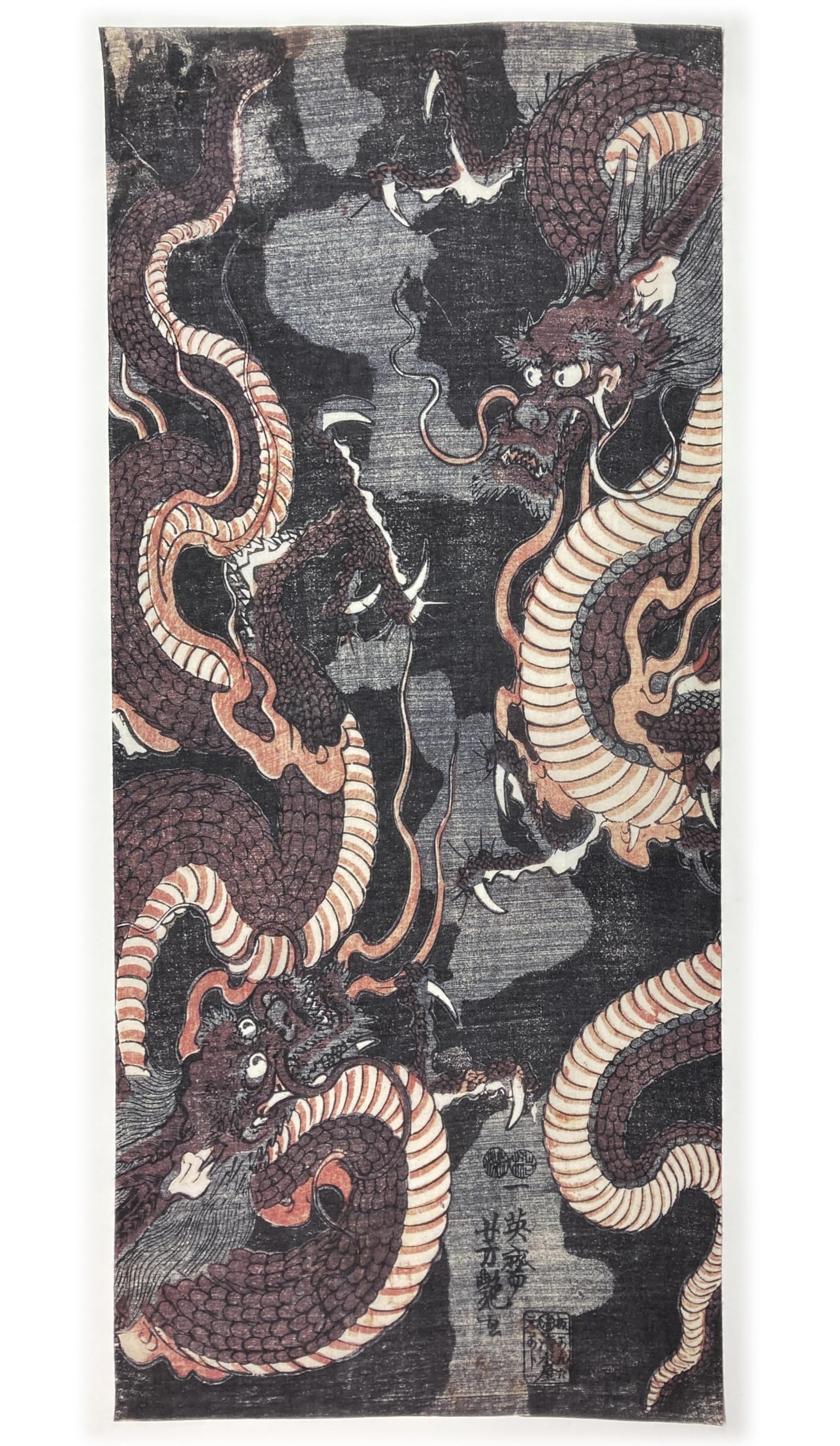 Amazon｜古今東西 浮世絵 手ぬぐい 上り龍 下り龍 歌川芳艶｜手ぬぐい