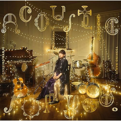 0 未来 By 南條愛乃 On Amazon Music Amazon Com