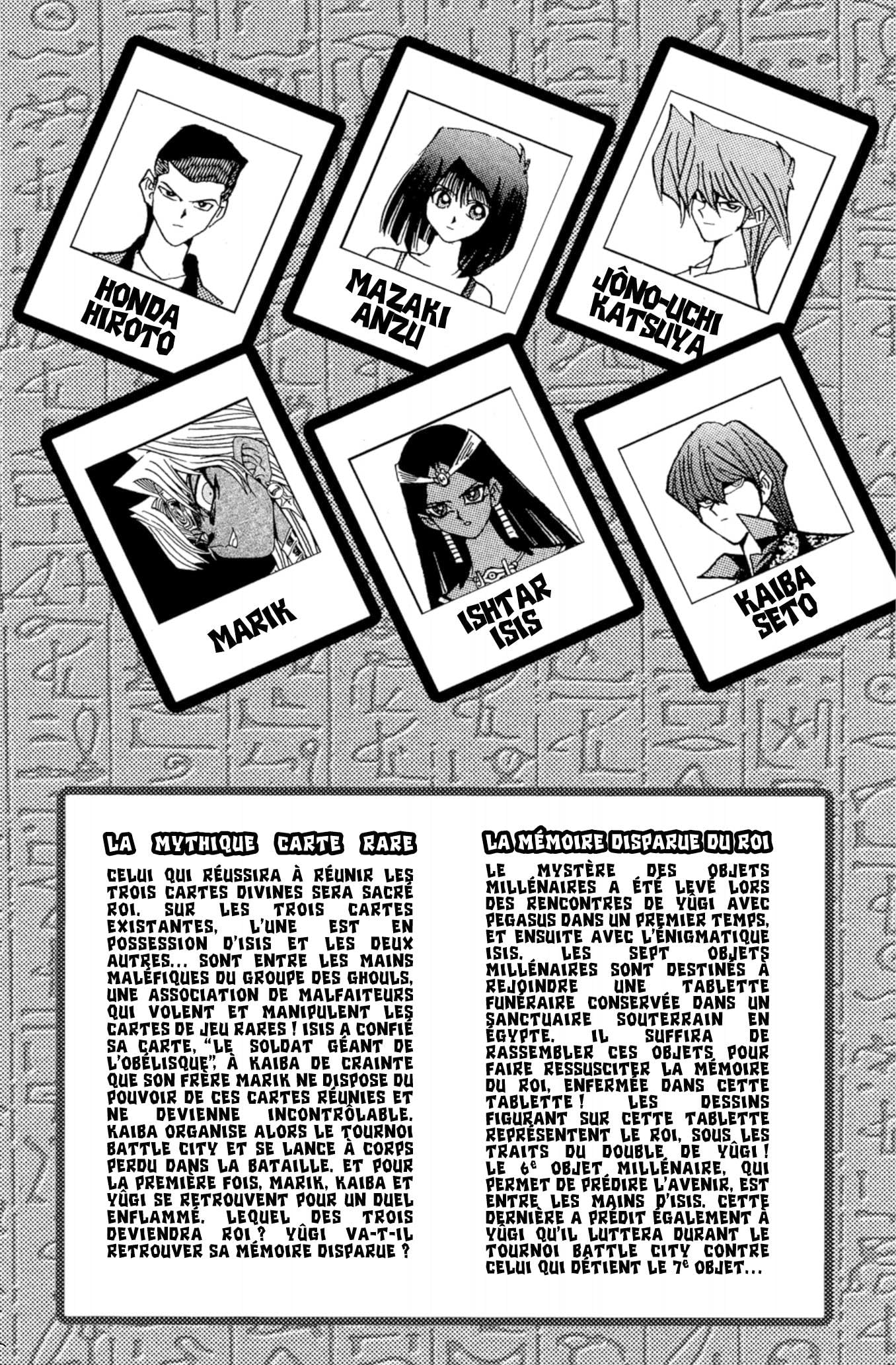 Yu-Gi-Oh ! - Tome 29 Kazuki Takahashi - PT03