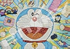 1000T Piece Jigsaw Puzzle Doraemon Doraemon Mosaic Art (51x73.5cm)