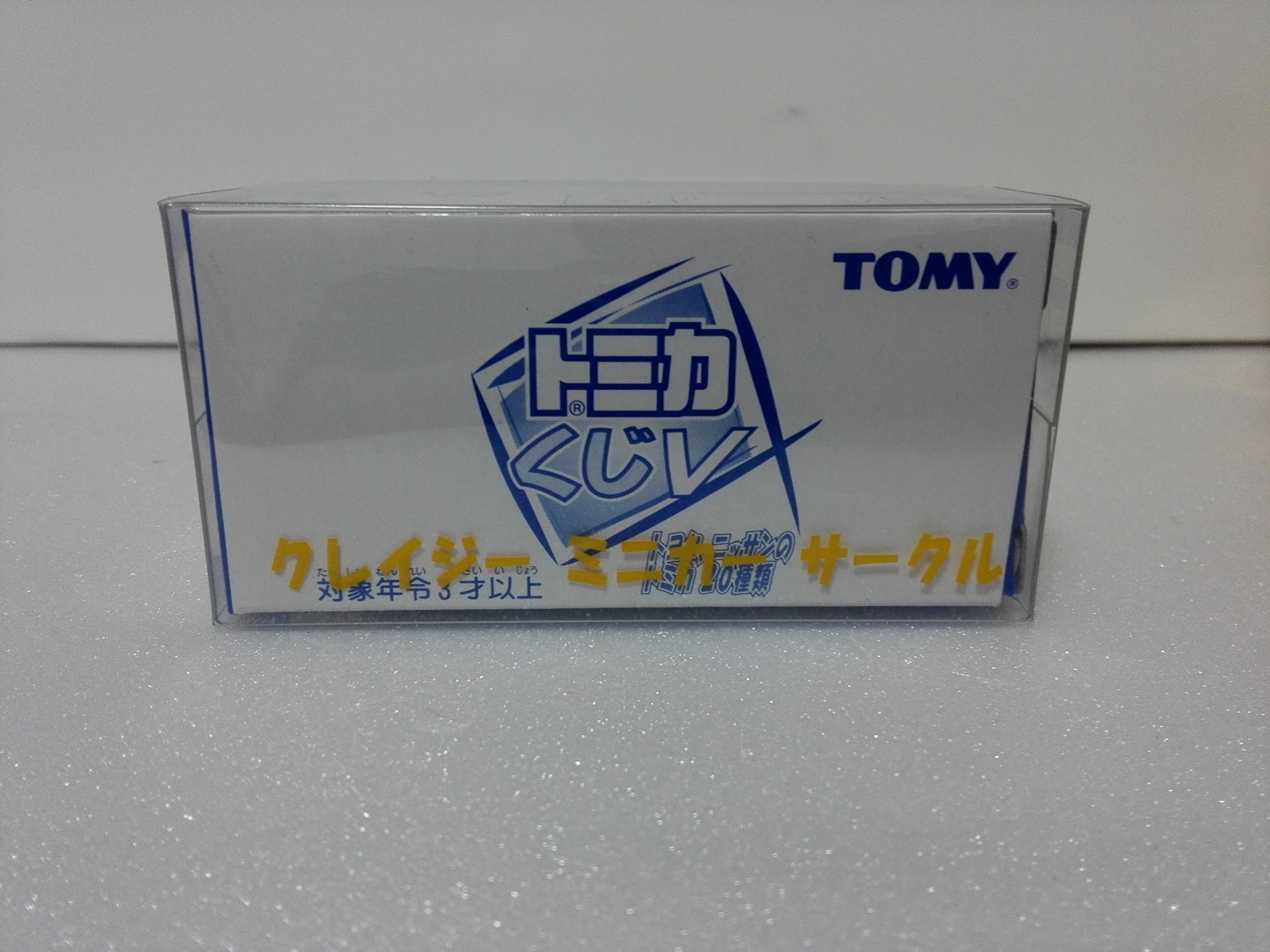 Amazon | 絶版 トミカくじV トヨタ クラウン 130系 パールツートン