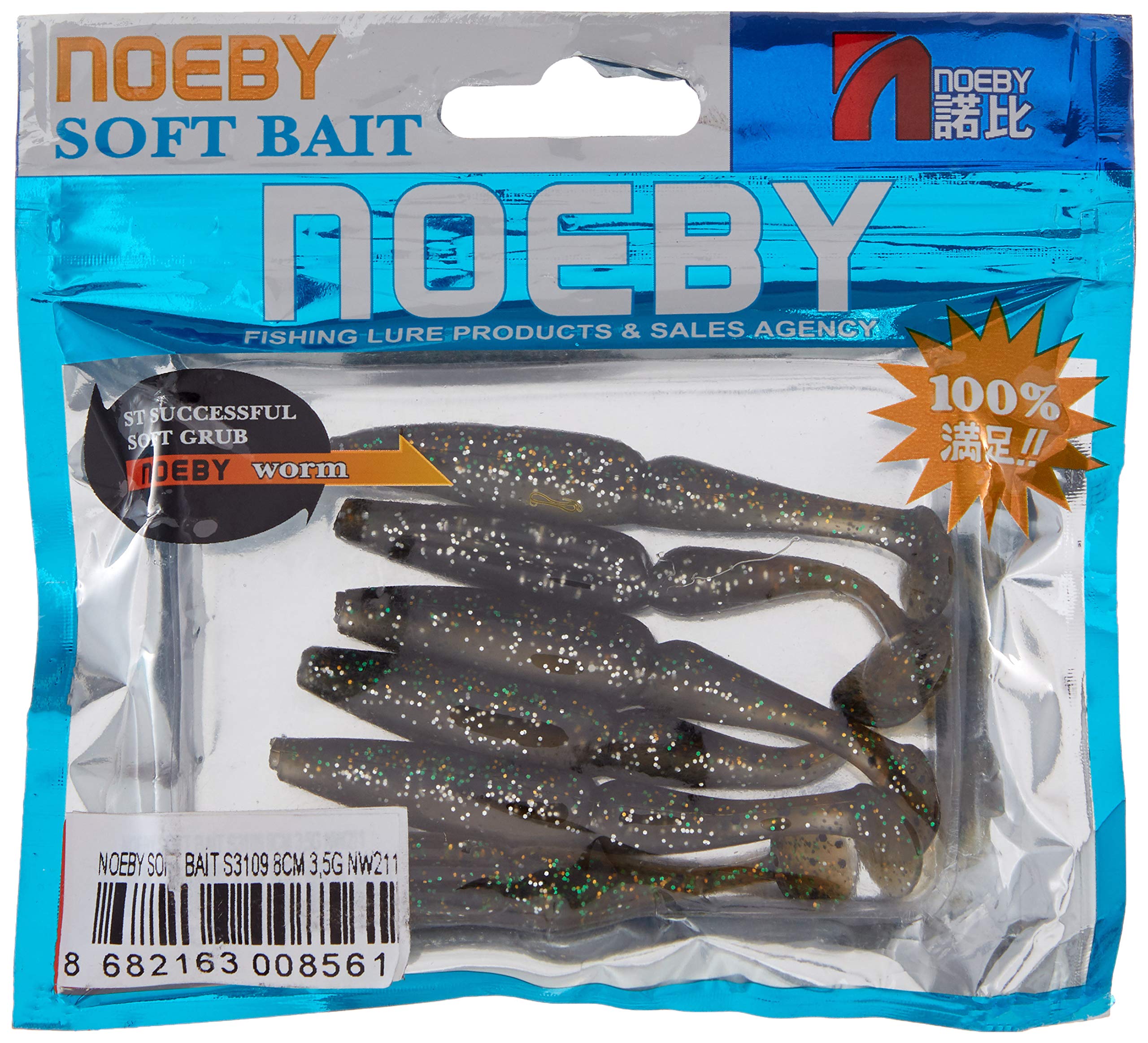 Noeby Soft Bai̇t Erkek, Beyaz