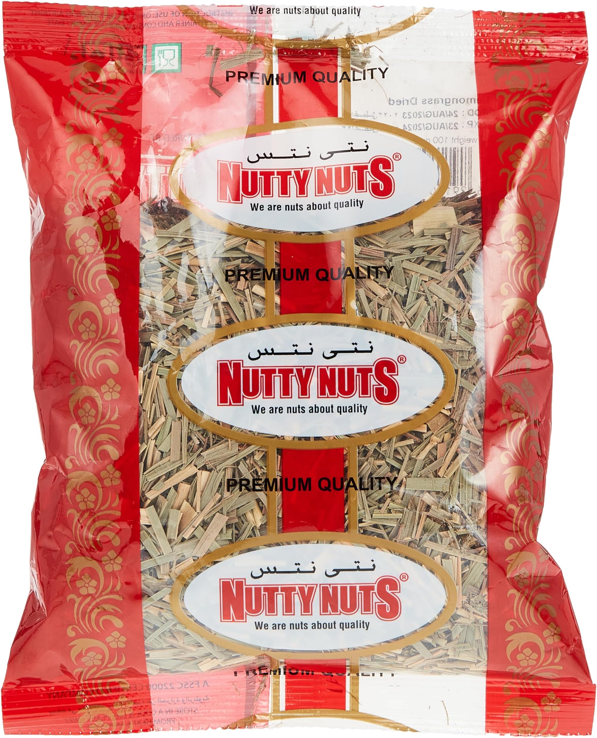 Nutty Nuts Lemongrass Dried, 100 gm