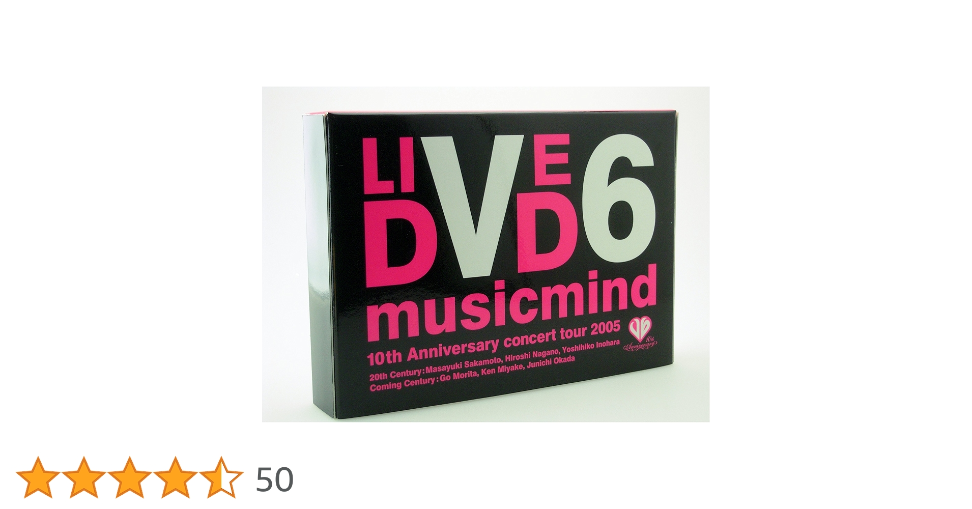 Amazon.co.jp: V6 10th Anniversary CONCERT TOUR 2005