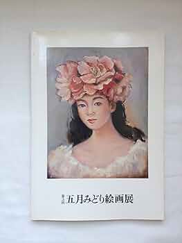 91uCegl5jXL._AC_UF350,