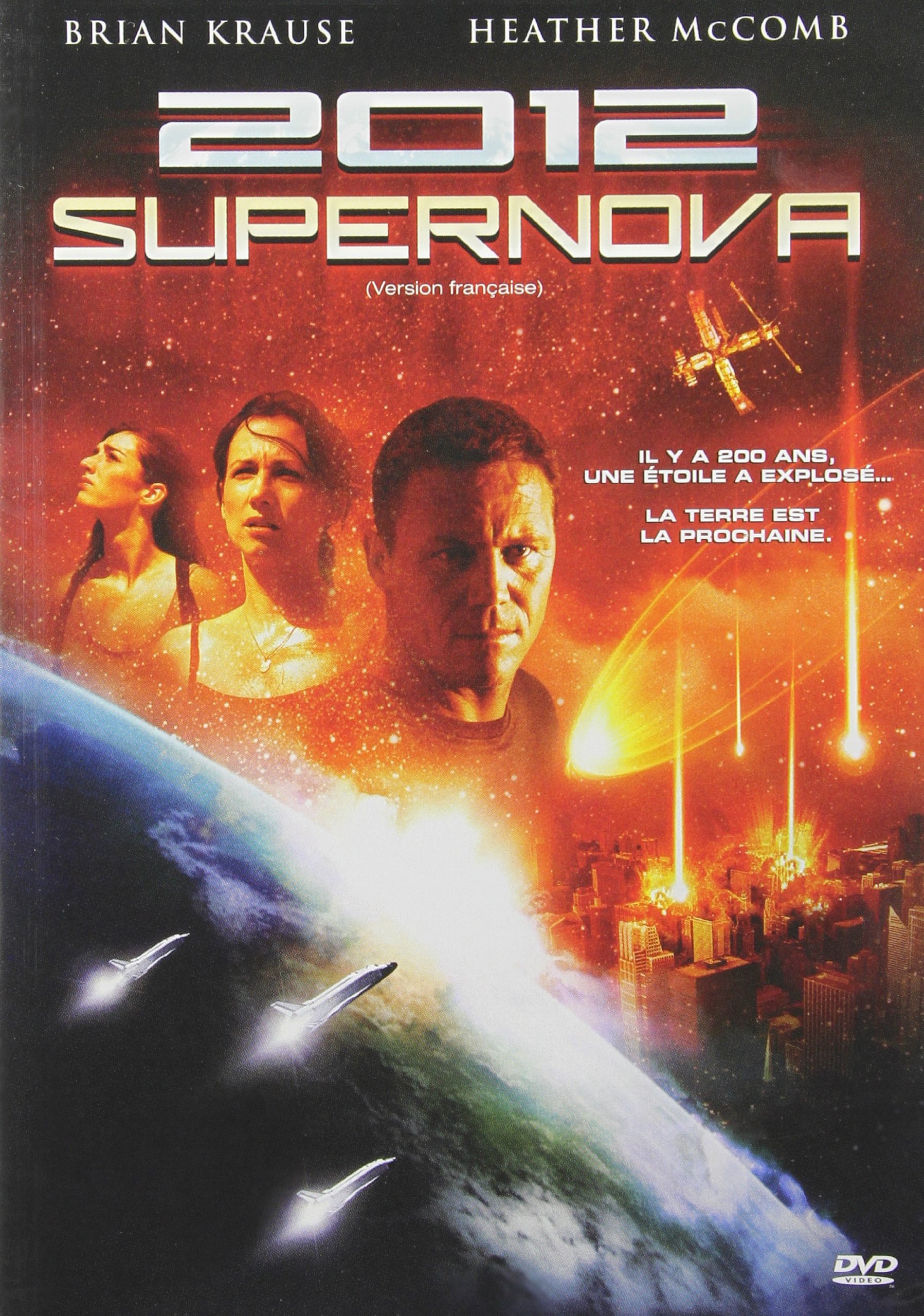 2012 Supernova