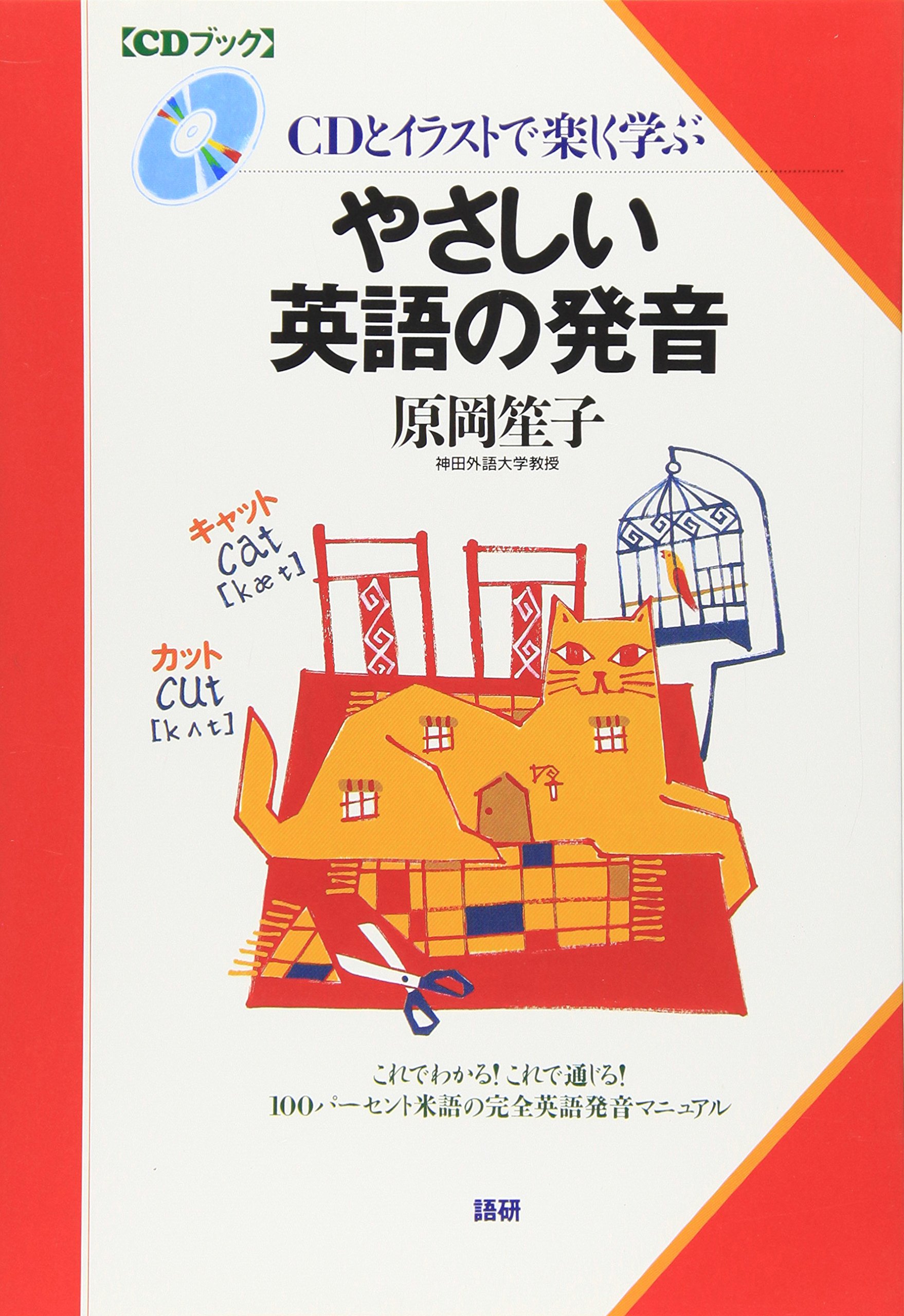 91uCnHKGE-L.jpg