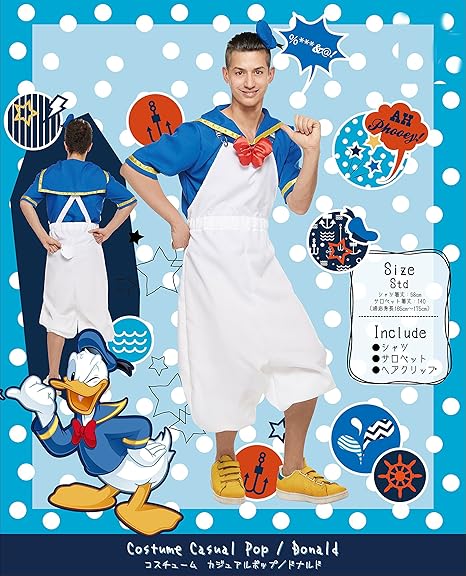Amazon ディズニー カジュアル ドナルド コスチューム メンズ 165cm 175cm コスプレ 仮装 通販