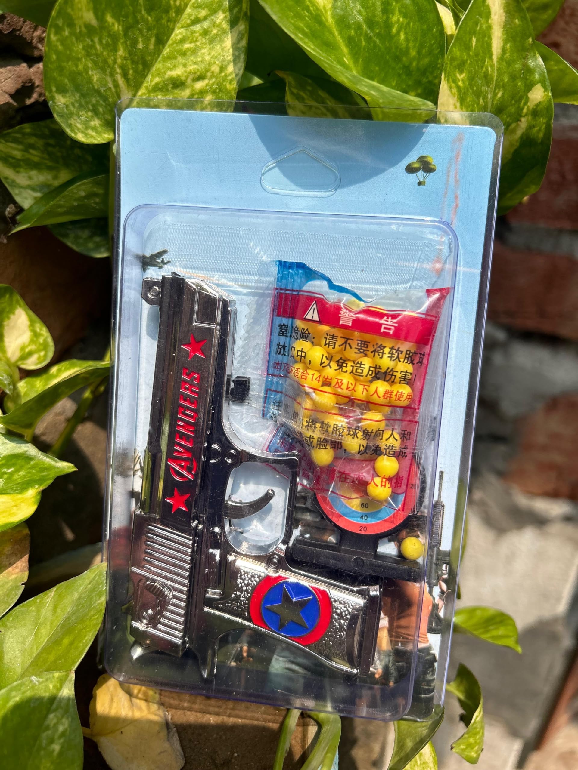 Metal Mini Toy Gun Shooting Toy (for Age 8-12) with Soft 30 Pieces 6mm BB Bullets and Traget Board for Kids Return Gift Pack of 1