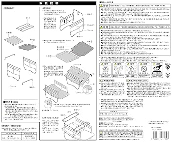 Amazon | キャプテンスタッグ(CAPTAIN STAG) 焚火台 ソロライト