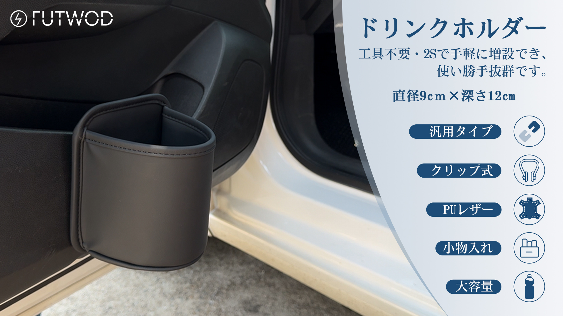 Honda様 リクエスト 3点 まとめ商品 toricolor様 リクエスト 3点 