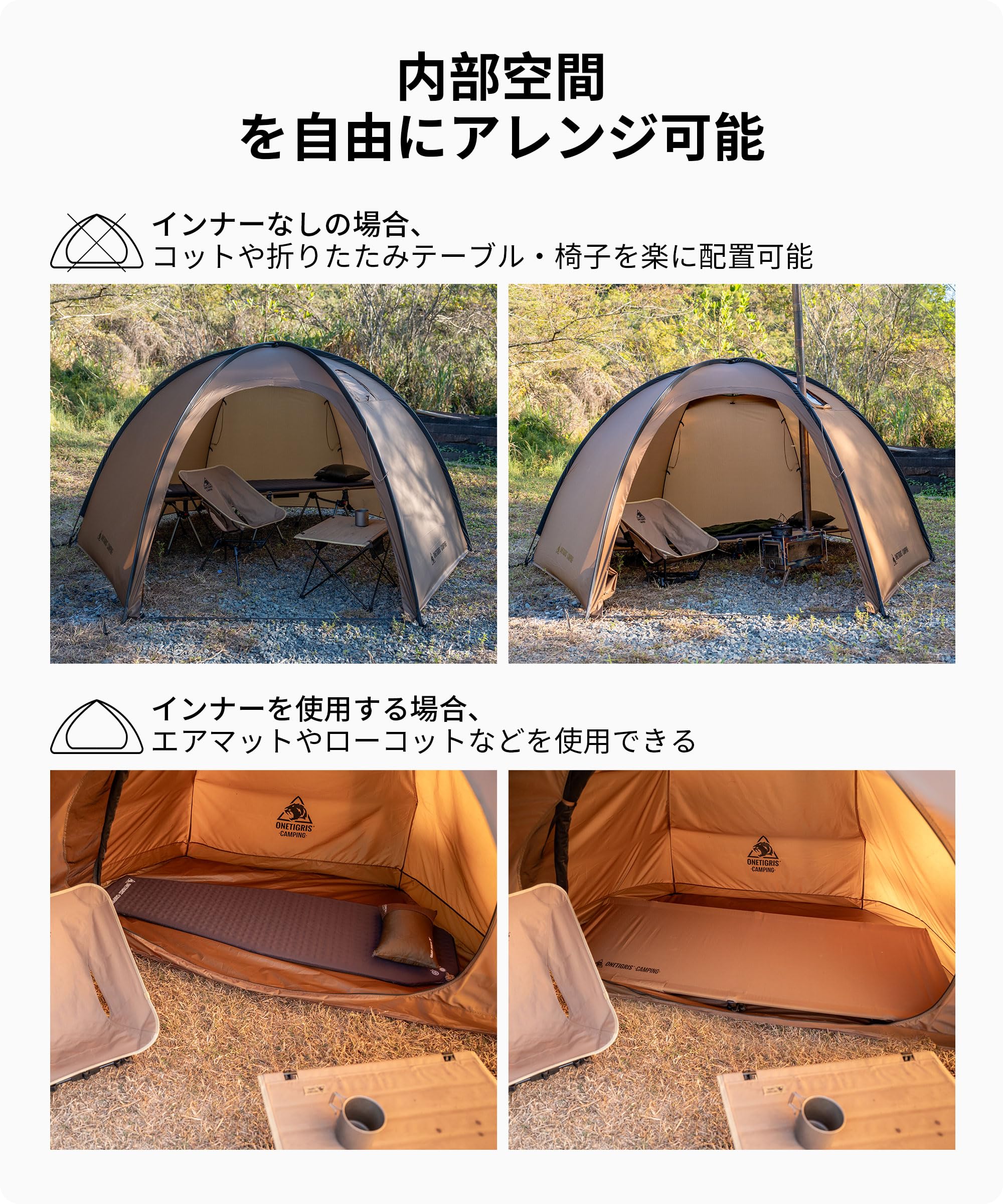 Amazon.co.jp: OneTigris COCO NEST ドームテント ソロ 自立式 半球状