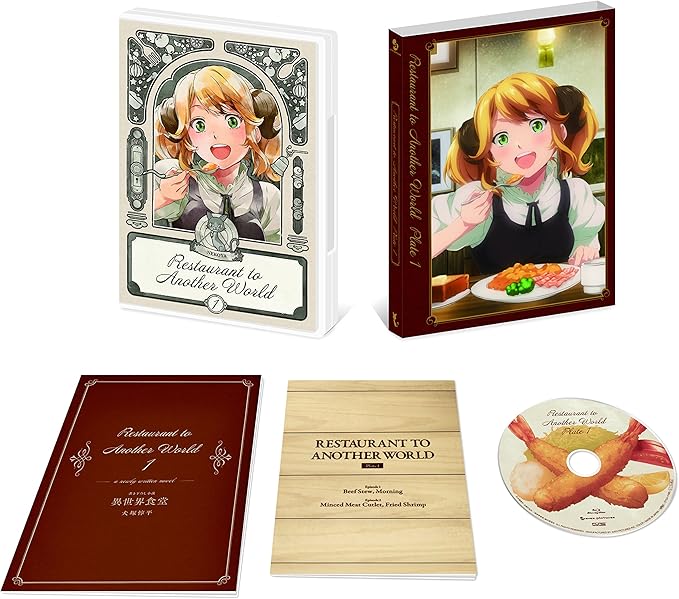 Amazon 異世界食堂 1皿 Blu Ray アニメ