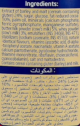 Miniatura 5 de Ovaltine Mezcla de bebidas de malta 14.11 oz
