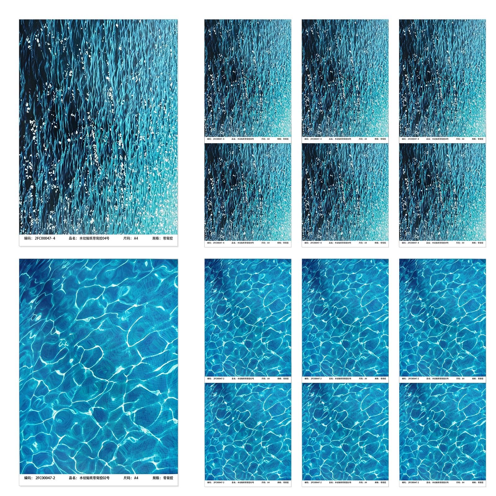FQJKJPLU 14 Pieces Self Adhesive Ripple Water Sticker Decal, Artificial Water Effect Sheets, Ocean Diorama Supplies Paper for Miniature Lake River Stream Model Scenery (2 Textures)