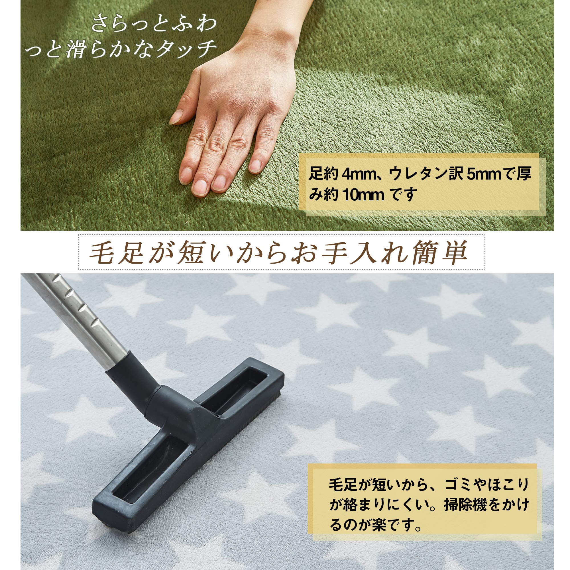 ヴィンデージ　ラグ　136×81cm Amazon｜VK Living カーペット ラグ ラグマット 絨毯 135×185cm