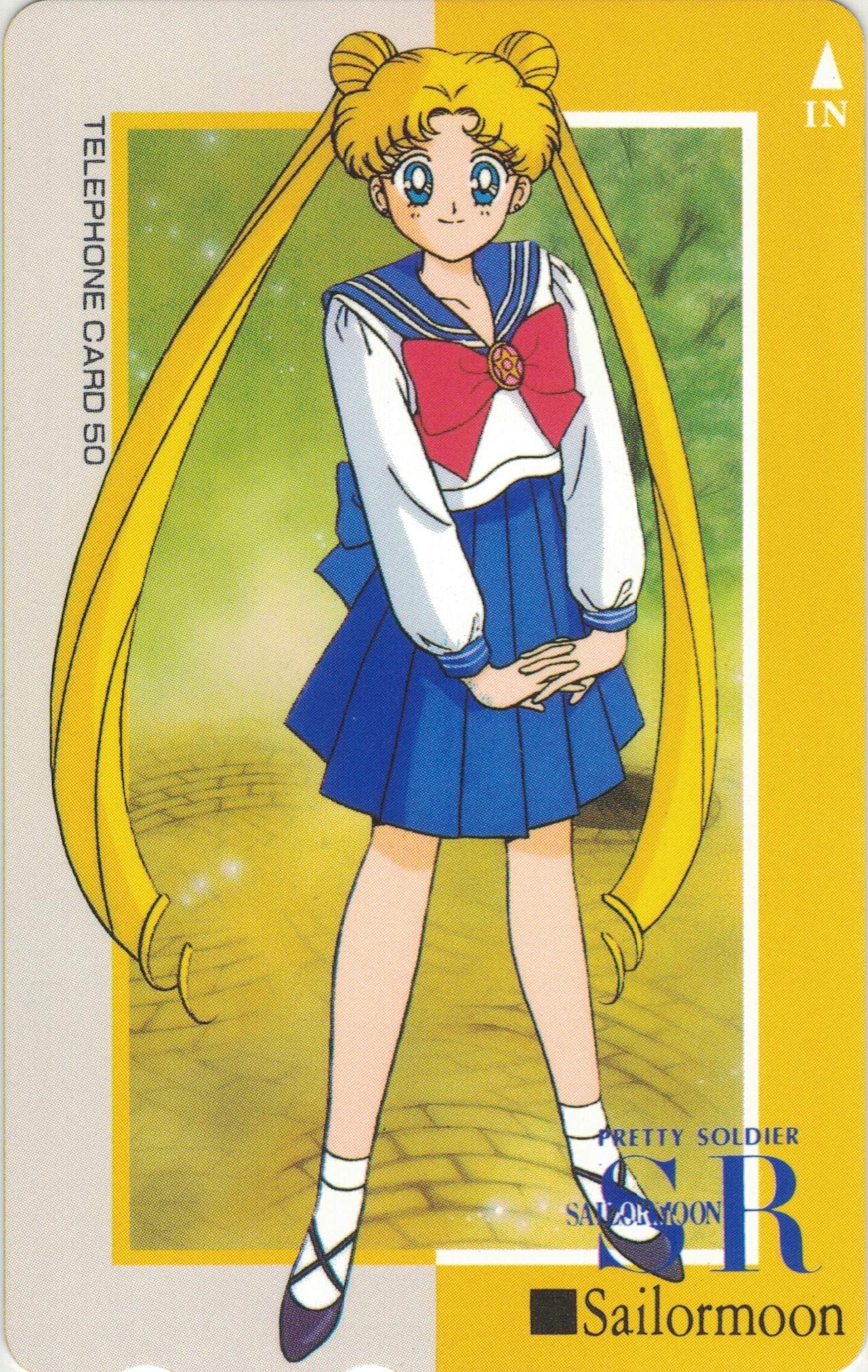 Amazon.co.jp: テレホンカード テレカ 美少女戦士セーラームーンR 月野
