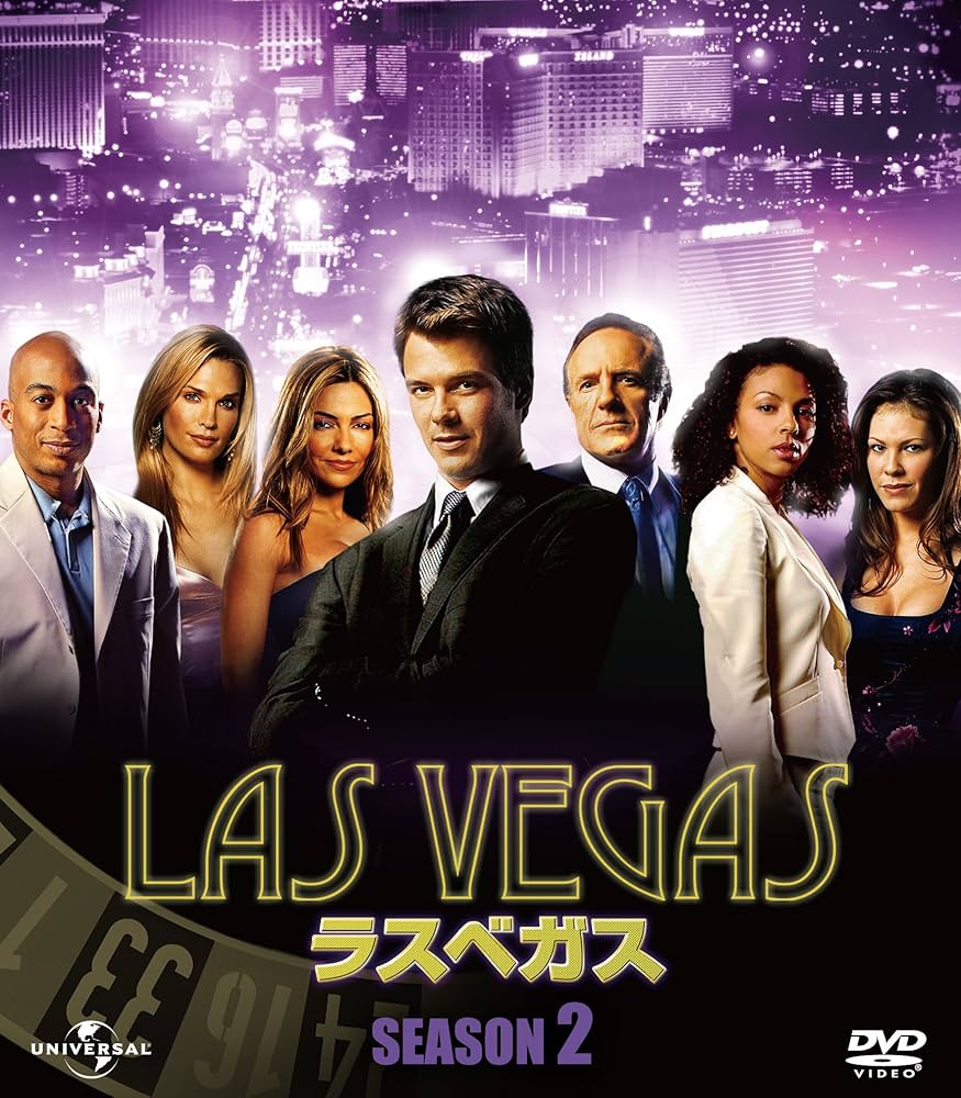 ラスベガス シーズン2 (SEASONSコンパクト・ボックス) [DVD] Amazon.co.jp: ラスベガス シーズン2 (SEASONSコンパクト