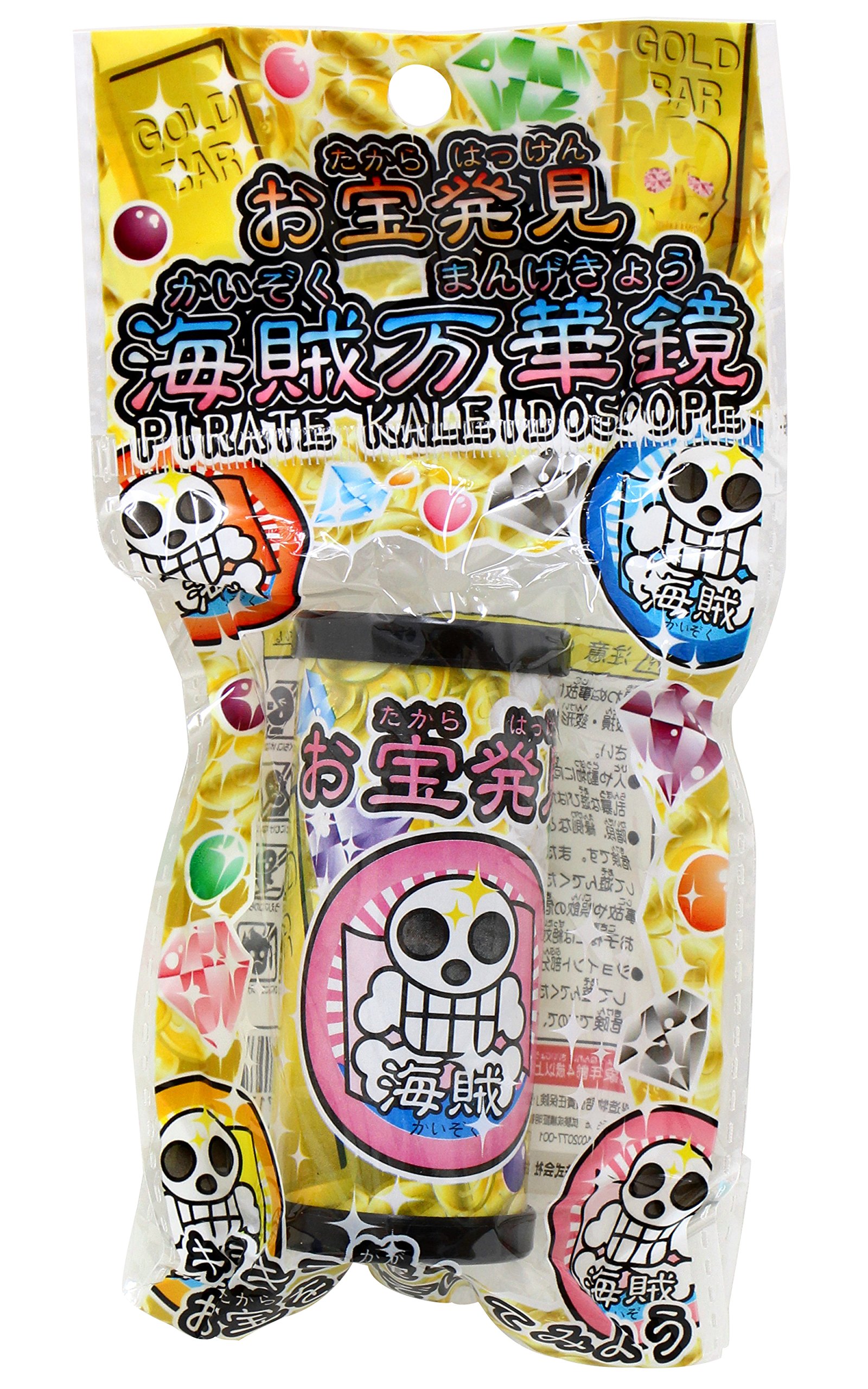 Amazon | こどもクラブ 海賊万華鏡 25個入 0016537 82500 | 万華鏡
