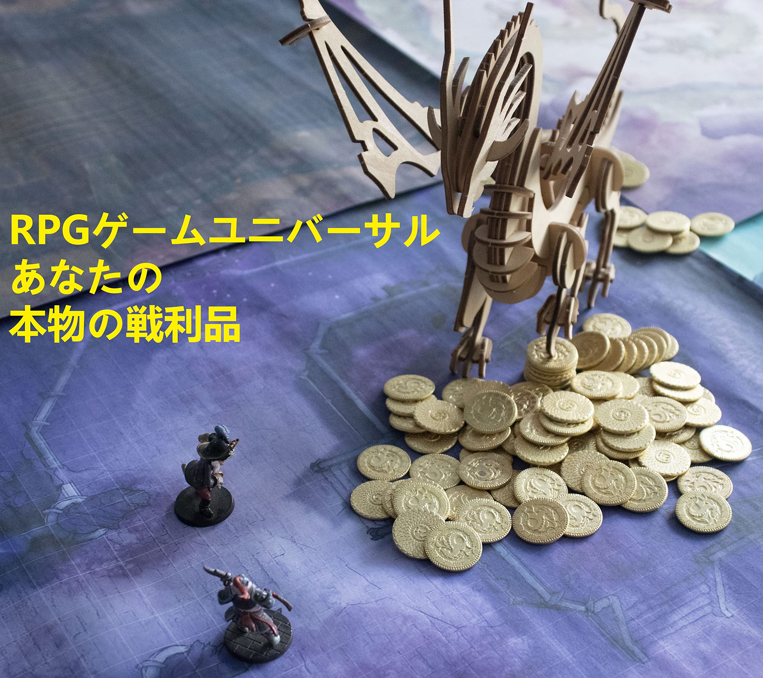 Amazon.co.jp: ドラゴンゴールドコイン、50ダンジョンとドラゴンメタルコイン、ファンタジーゴールドコイン とヴィンテージ牛革巾着ポケット、ボードゲーム、海賊ゲーム、デスクトップロールプレイングゲーム、ダンジョンとドラゴン中世ゲームの小道具 : おもちゃ