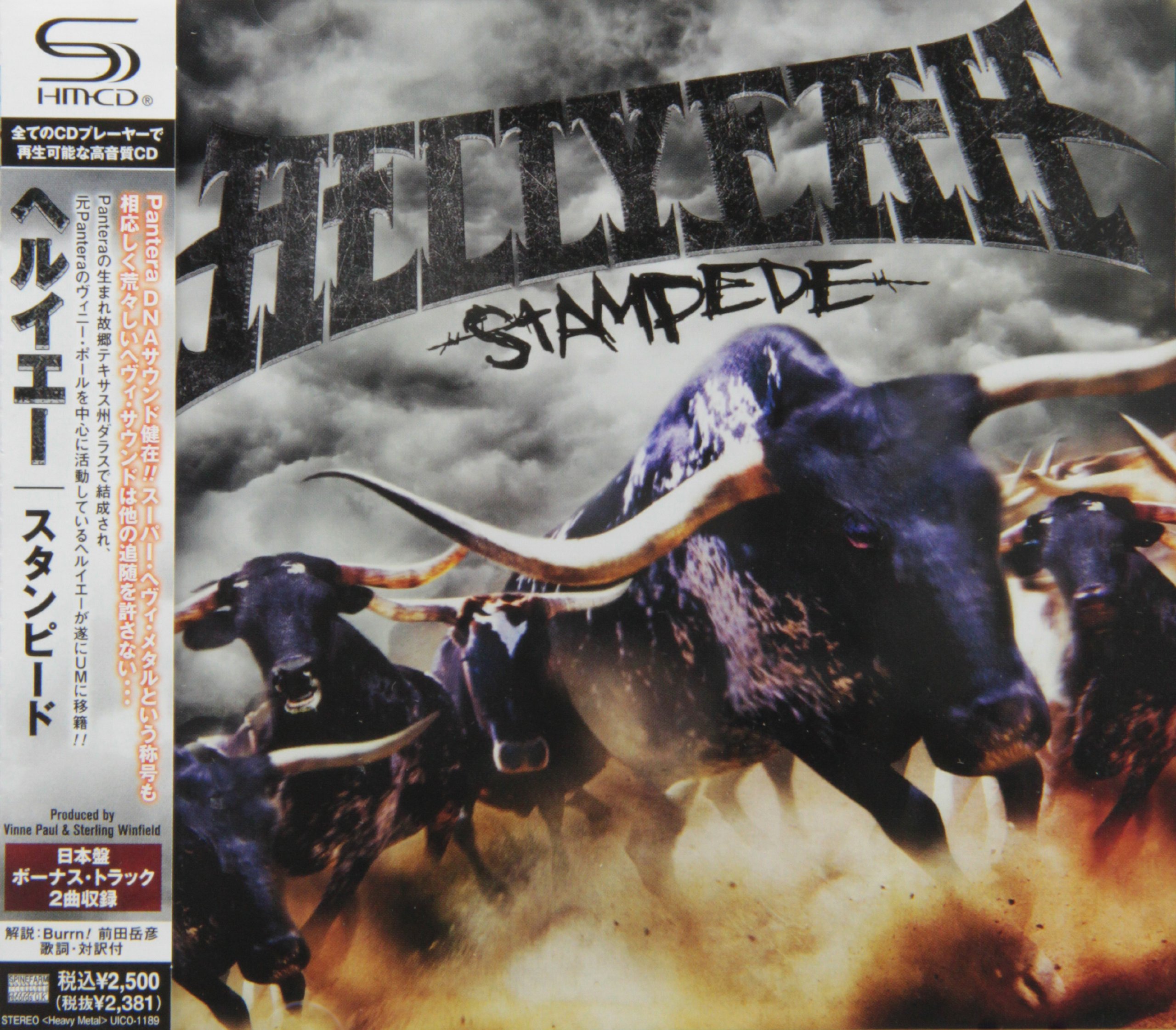 Hellyeah Stampede
