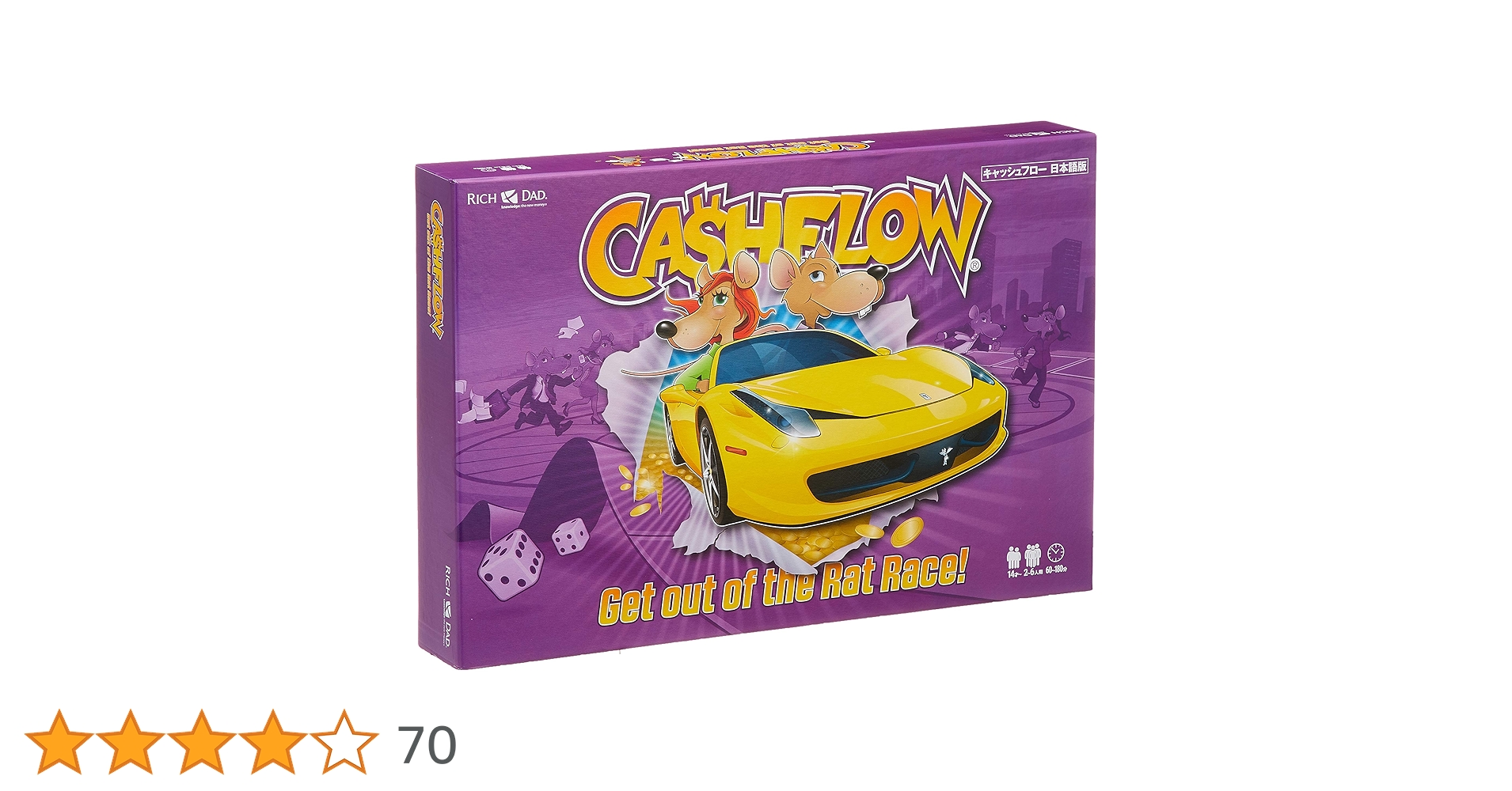 Amazon.co.jp: キャッシュフロー 日本語版 : ロバート・キヨサキ: おもちゃ