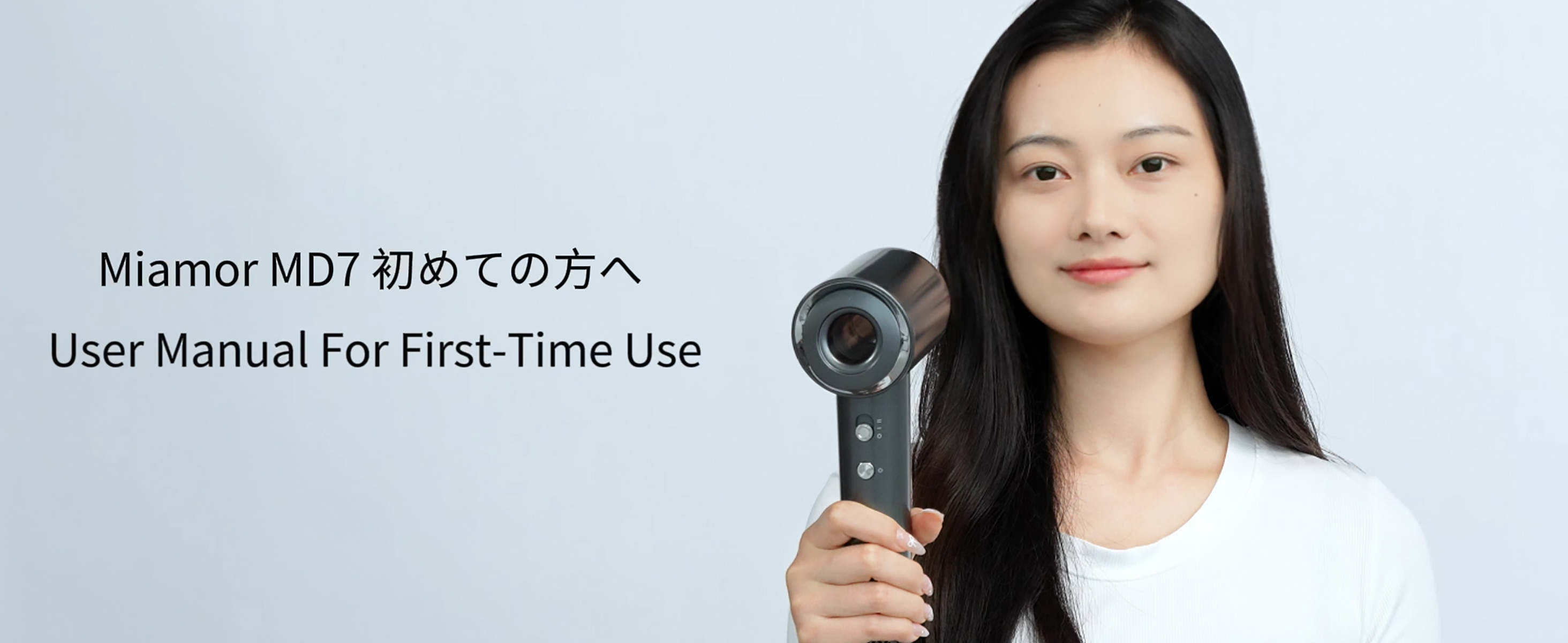 Amazon | miamor ドライヤー 速乾 大風量 低温 ヘアドライヤー 6億高