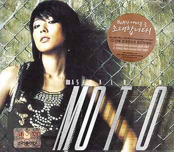 BOA　ポスター　2006年アルバム発売告知　当時品 91uHbVrO7SL._UF350,350_QL50_.jpg