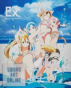 ソードアート・オンライン Extra Edition(完全生産限定版) [Blu-ray]