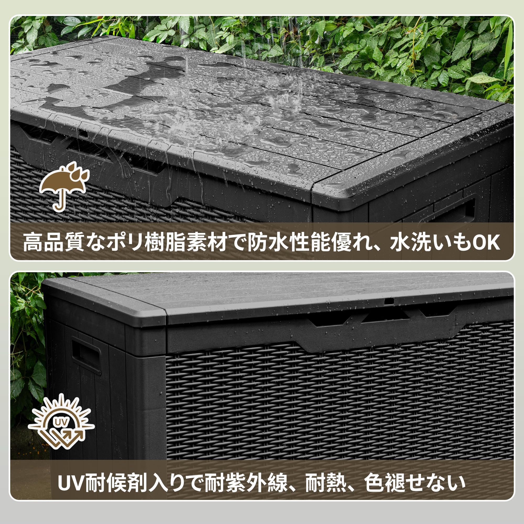 Amazon | 物置 収納庫 屋外 防水 耐候 380L大容量 幅123×奥行57×高さ