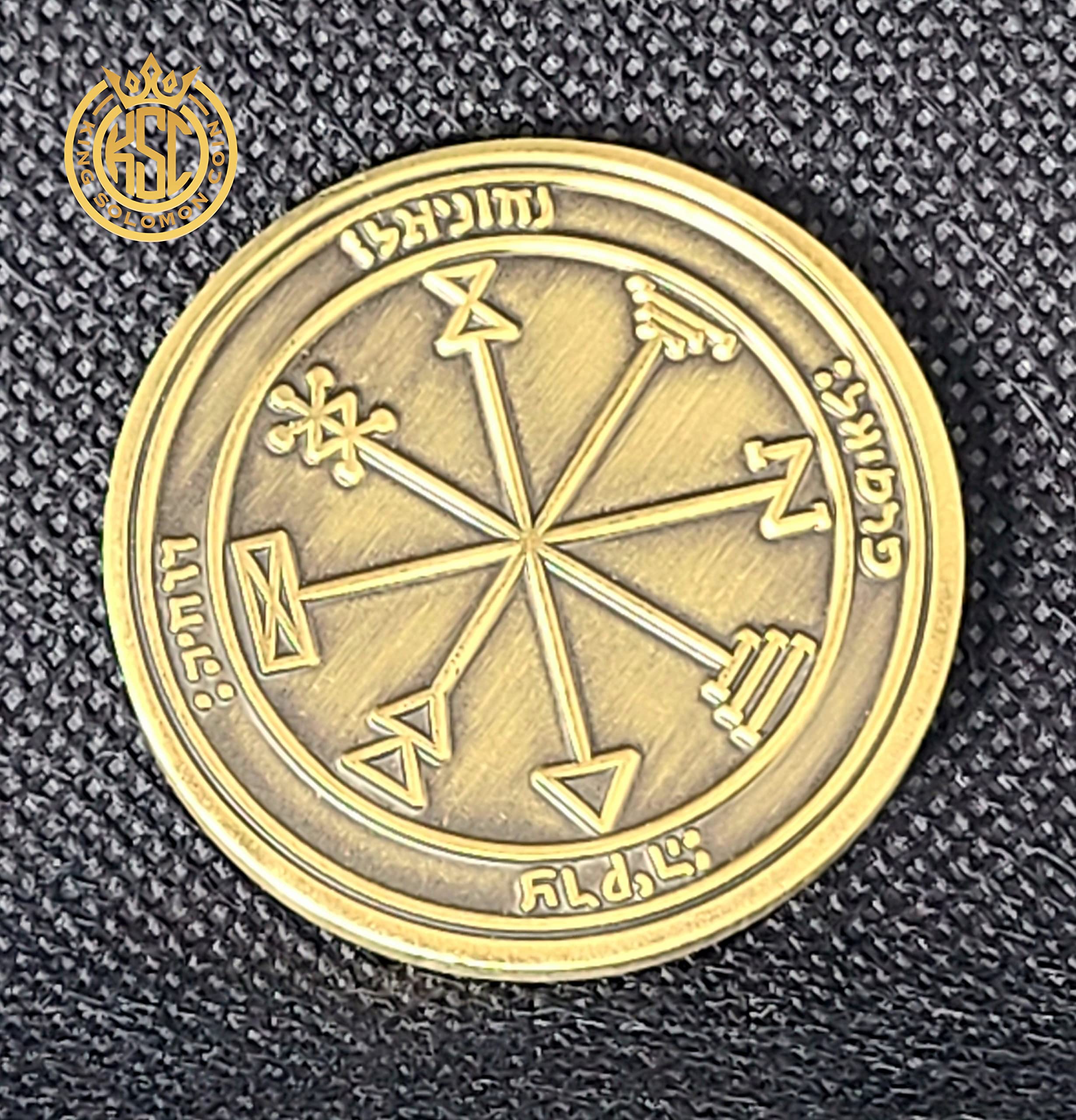 Amazon.com: First Pentacle of Jupiter Coin – King Solomon Seal