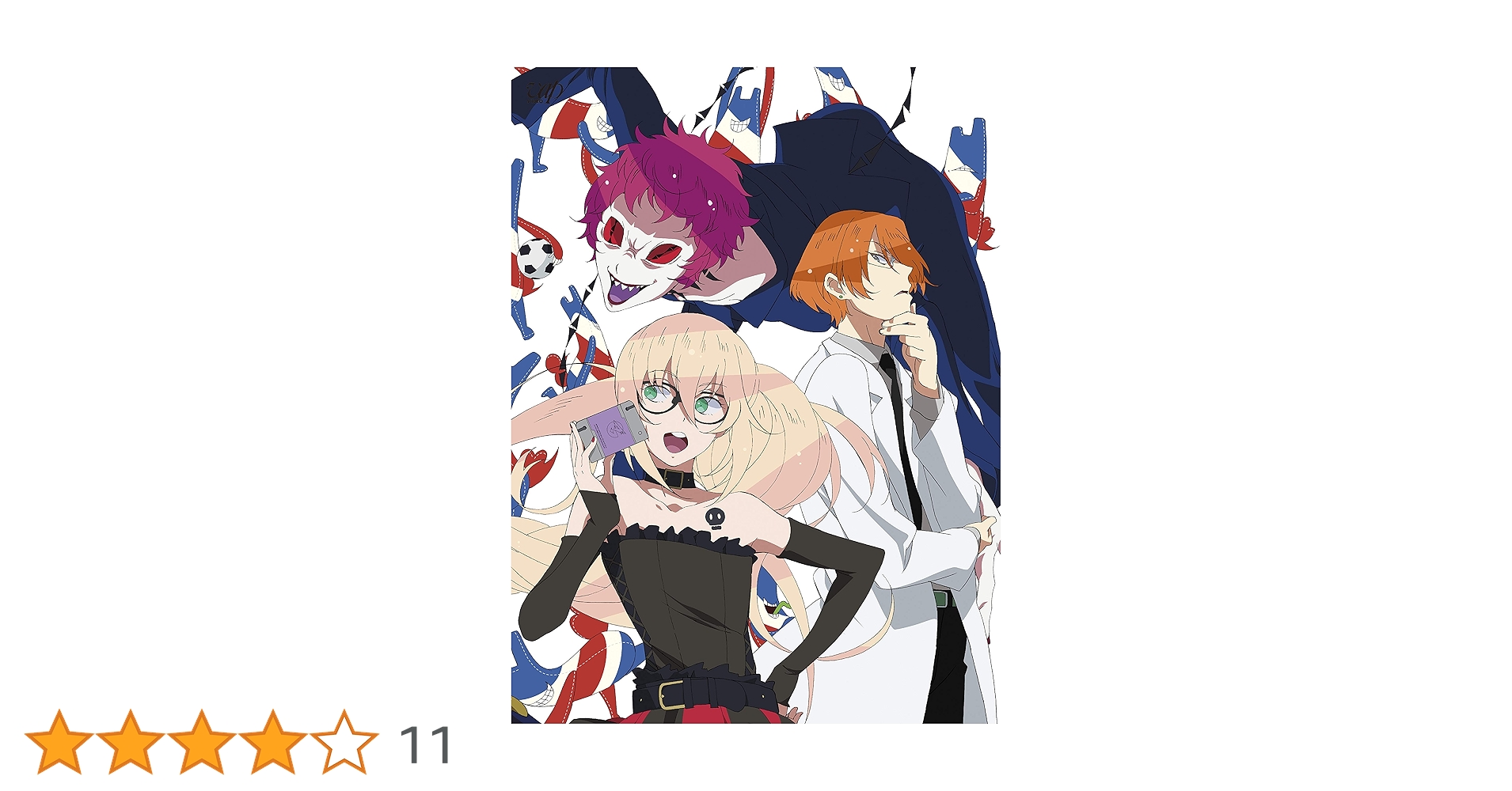 アニメ ガッチャマン クラウズ インサイト Blu-ray 全巻 セット アニメ ガッチャマン クラウズ インサイト Blu-ray 全巻 セット