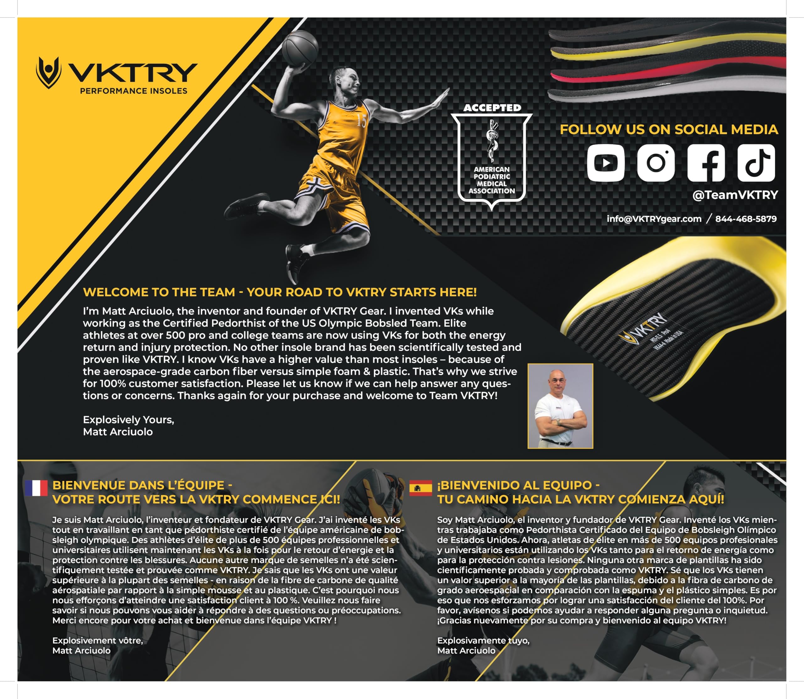 Amazon.co.jp: VKTRY ゴールドカーボンファイバーパフォーマンス 
