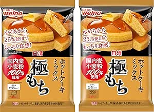 日清製粉ウェルナ ホットケーキミックス 極もち 国内麦 小麦粉 100% 使用 480g ×2個商品画像