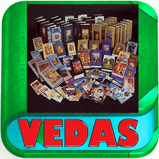 Vedas App on Amazon Appstore