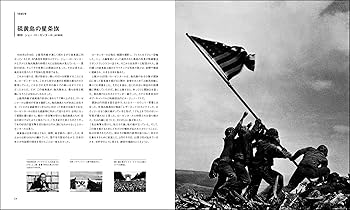 ルーマニア写真集 ルーマニアの赤い薔薇 | 写真集 - 旅する本屋 古書玉椿 - 国内外