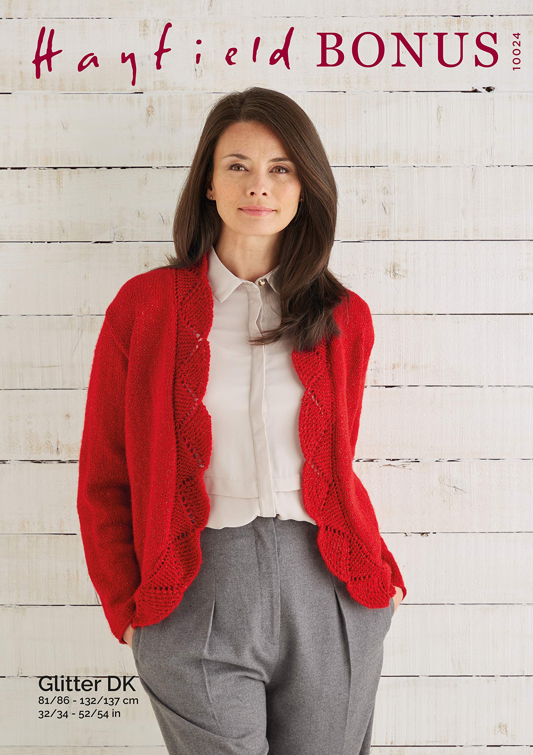 Hayfield Bonus Glitter DK Knitting Pattern - 10024 Cardigan