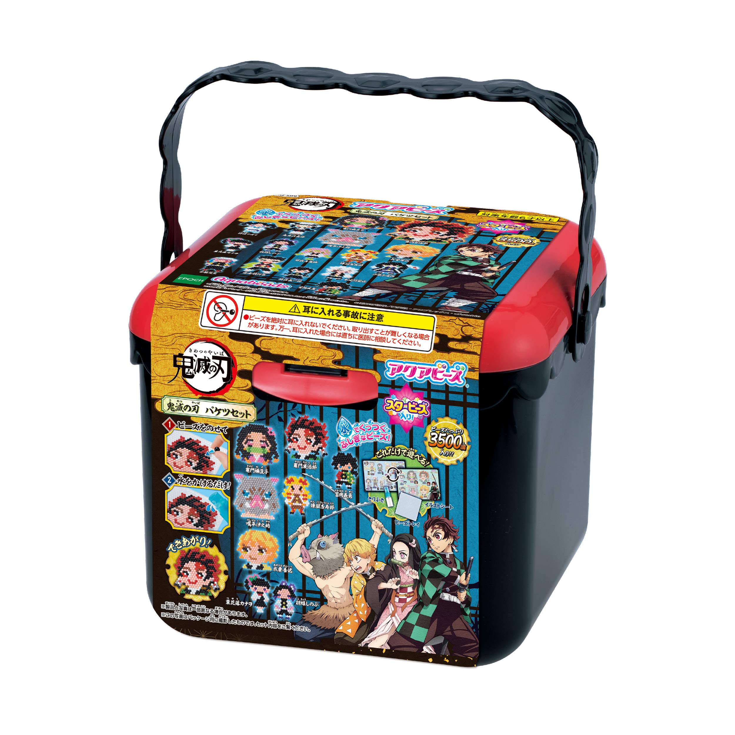 アクアビーズ キャラクター ビーズセット 【 アクアビーズ 鬼滅の刃 バケツセット 】 AQ-S89 STマーク認証 6歳以上 おもちゃ 水 水でくっつく メイキングトイ Aquabeads エポック社 EPOCH