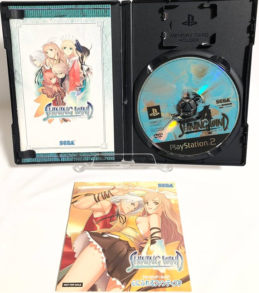 (未使用･未開封品)　シャイニング・ウィンド gsx453j 新品未開封 シャイニングウィンド - メルカリ