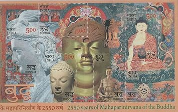 Shobhaphila 2550 Years of Mahaparinirvana of the Buddha Miniature Sheet Stamp(2nd May 2005)