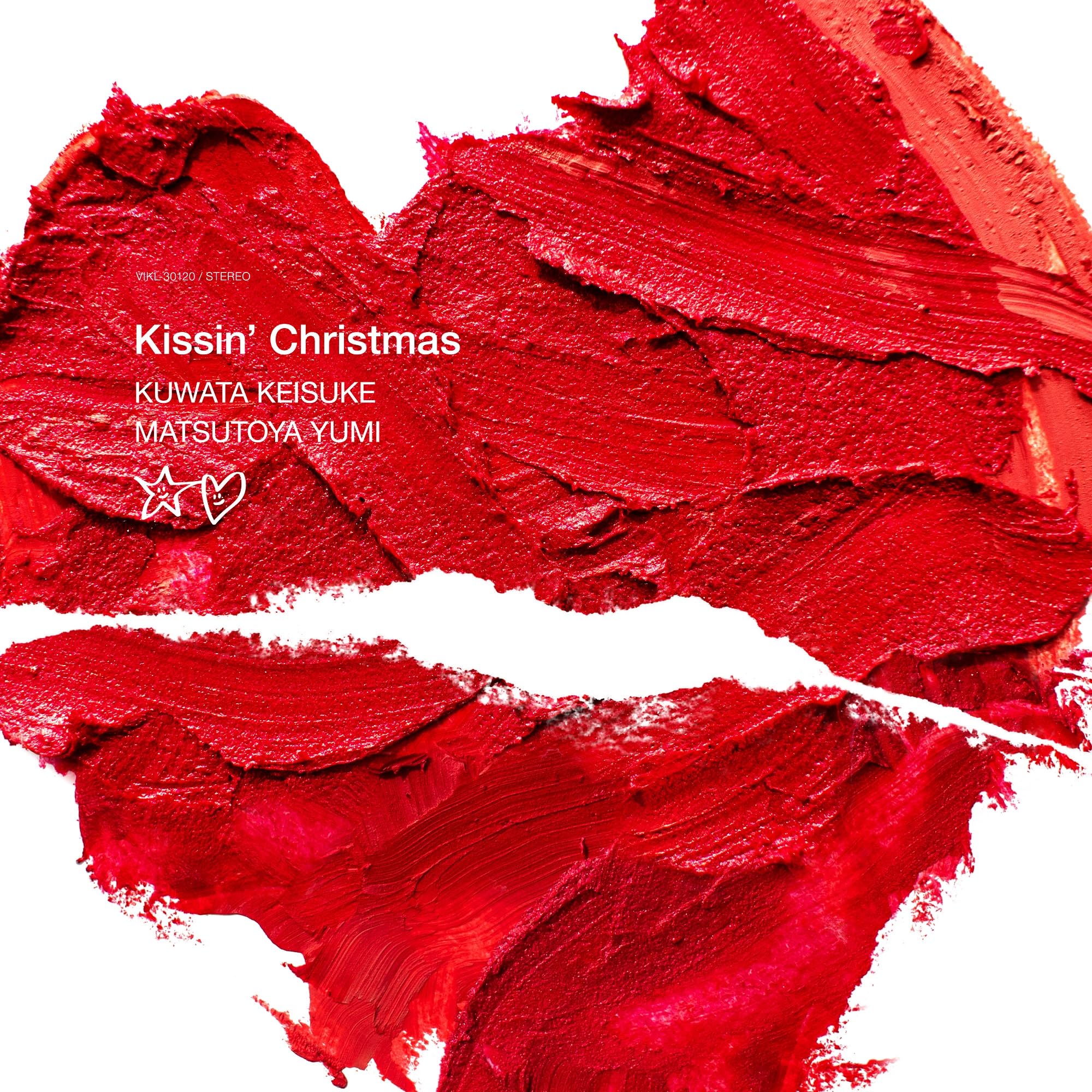 心*)様 Kissin' Christmas レコード Amazon | Kissin' Christmas (クリスマスだからじゃない) 2023 [生産