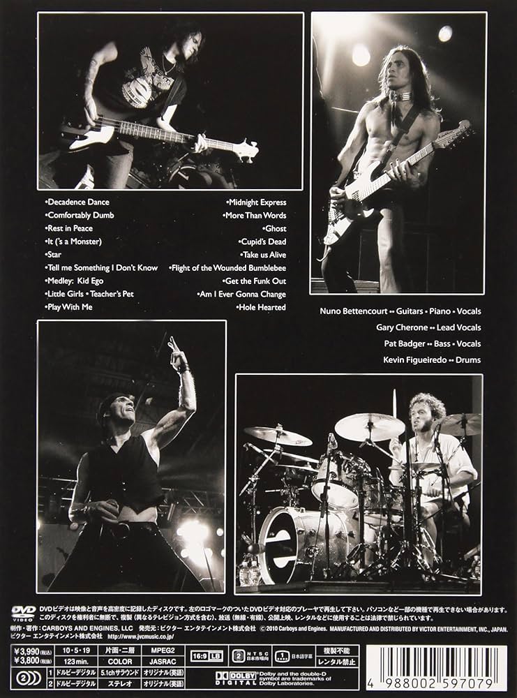 アライヴ [DVD] Amazon.co.jp: テイク・アス・アライヴ [DVD] : エクストリーム