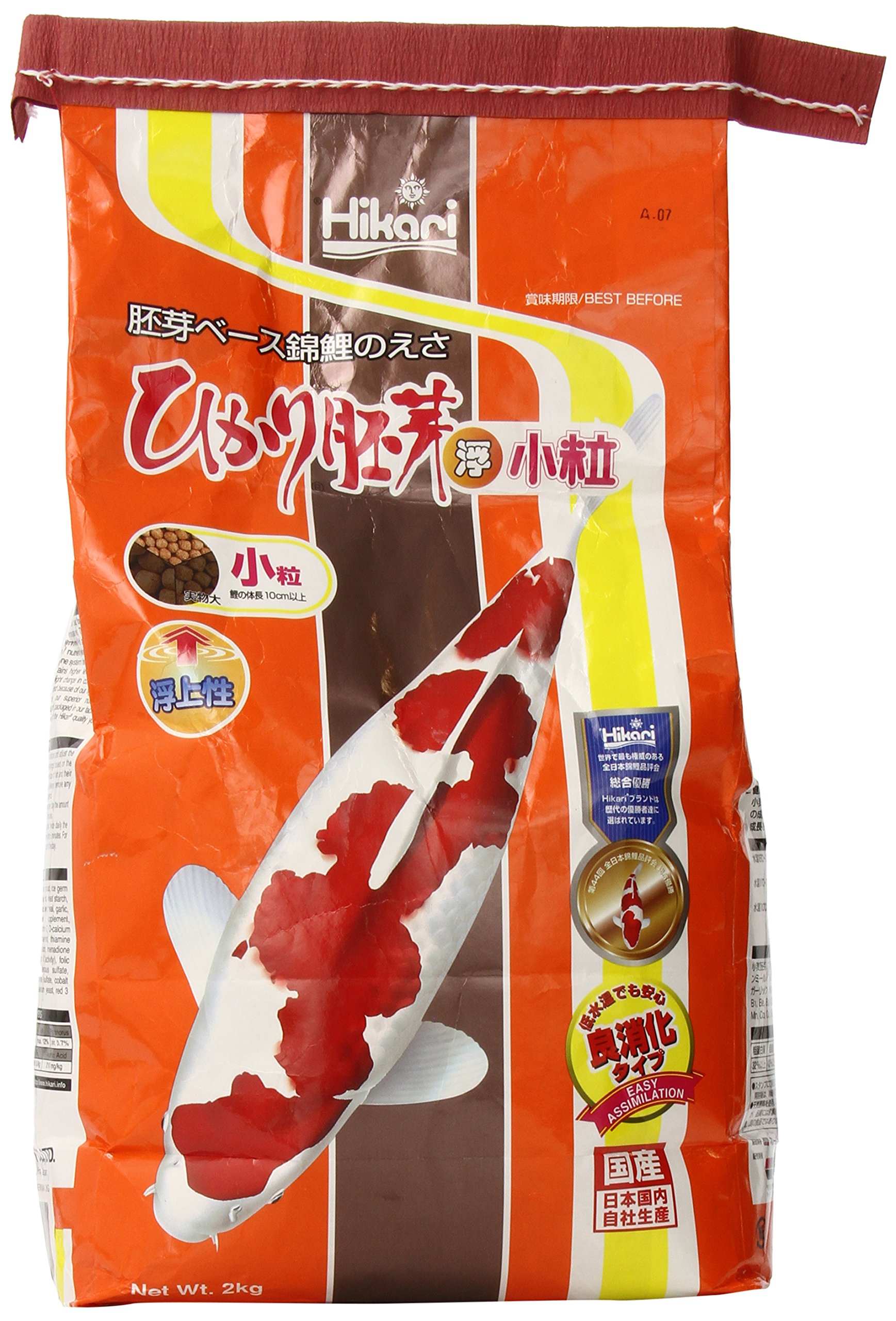 Hikari 2,4 kg pszenicy unoszące się granulki dla zwierząt domowych, mini