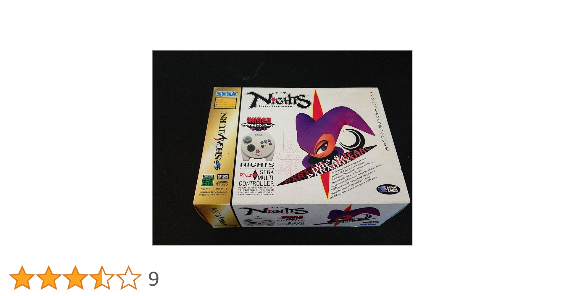 Amazon | ナイツ マルチコントローラー付 | ゲームソフト
